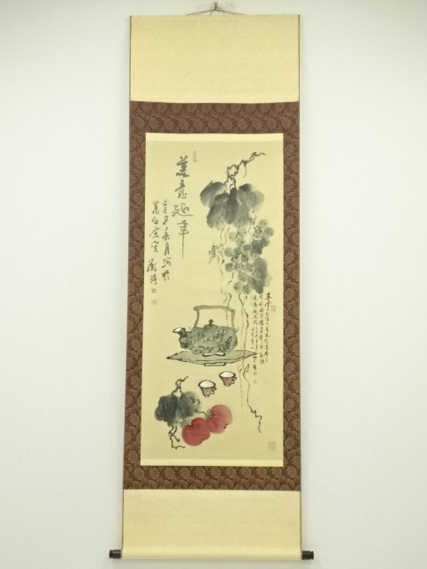 Paintings & Calligraphy